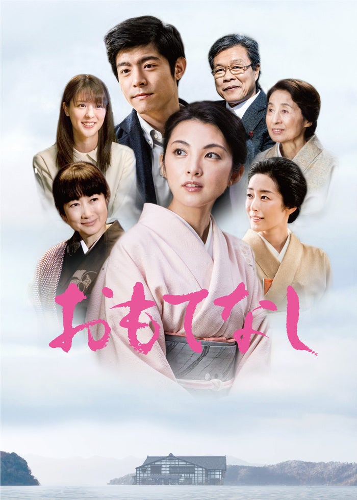 衝動殺人 息子よ | Lemino(レミノ) - 映画・ドラマ・アニメや