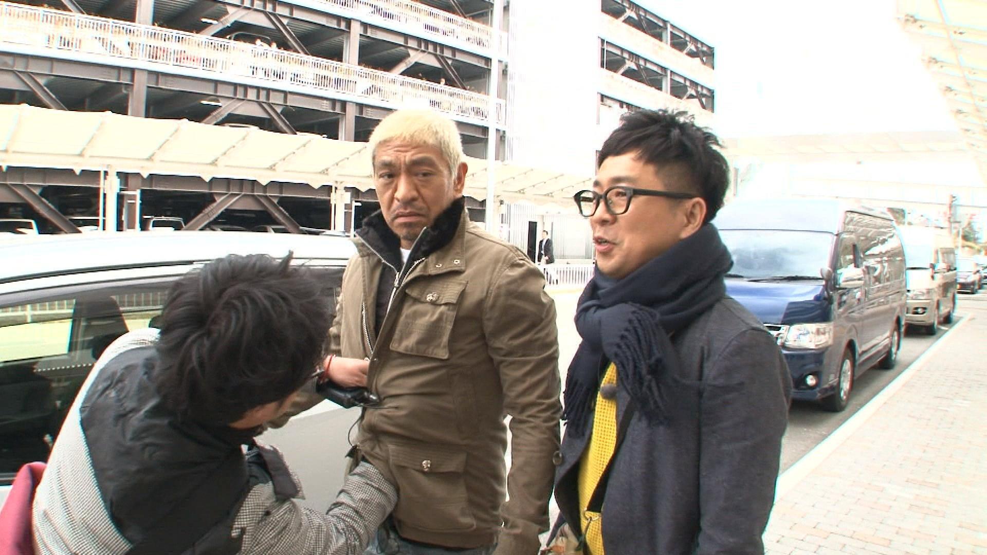 福岡人志、松本×黒瀬アドリブドライブ #5 | Lemino(レミノ) - 映画