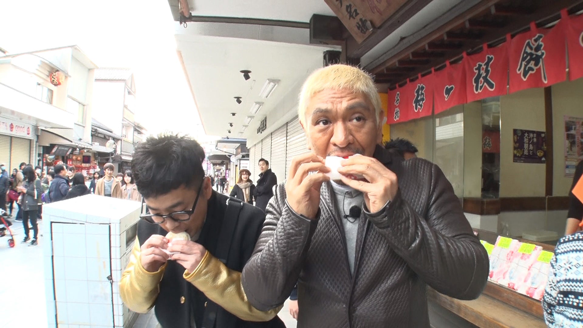 福岡人志、松本×黒瀬アドリブドライブ #5 | Lemino(レミノ) - 映画