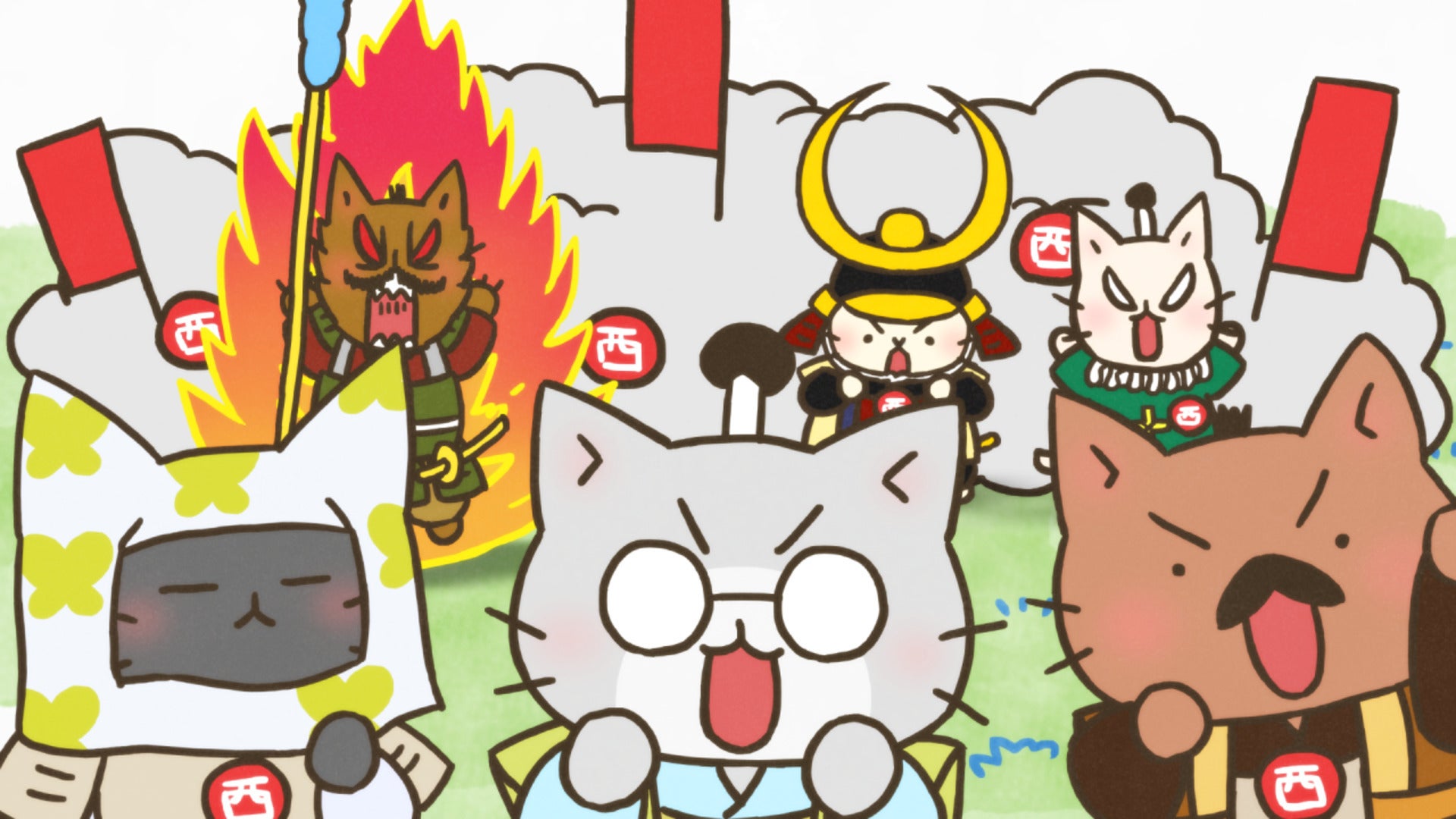 ねこねこ日本史 ねこねこ日本史 11 / そにし けんじ【著】 - 紀伊國屋書店