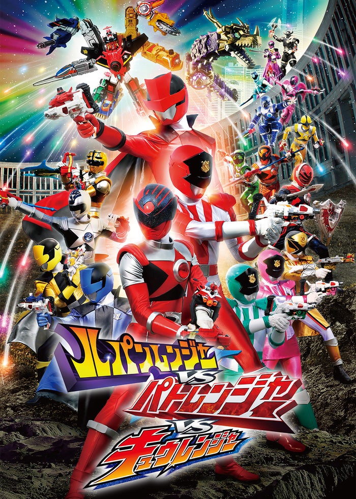 仮面ライダーリバイス スペシャルイベント 仮面ライダーリバイス スペシャルイベント』を東映特撮ファン