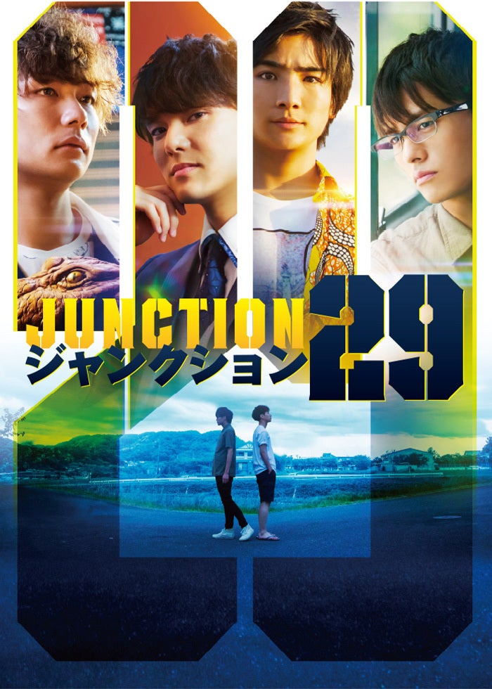 花より男子ファイナル | Lemino(レミノ) - 映画・ドラマ・アニメや音楽