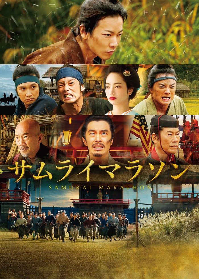 踊る大捜査線 THE MOVIE 湾岸署史上最悪の3日間! | Lemino 踊る大捜査線 THE MOVIE 湾岸署史上最悪の3日間! | Lemino