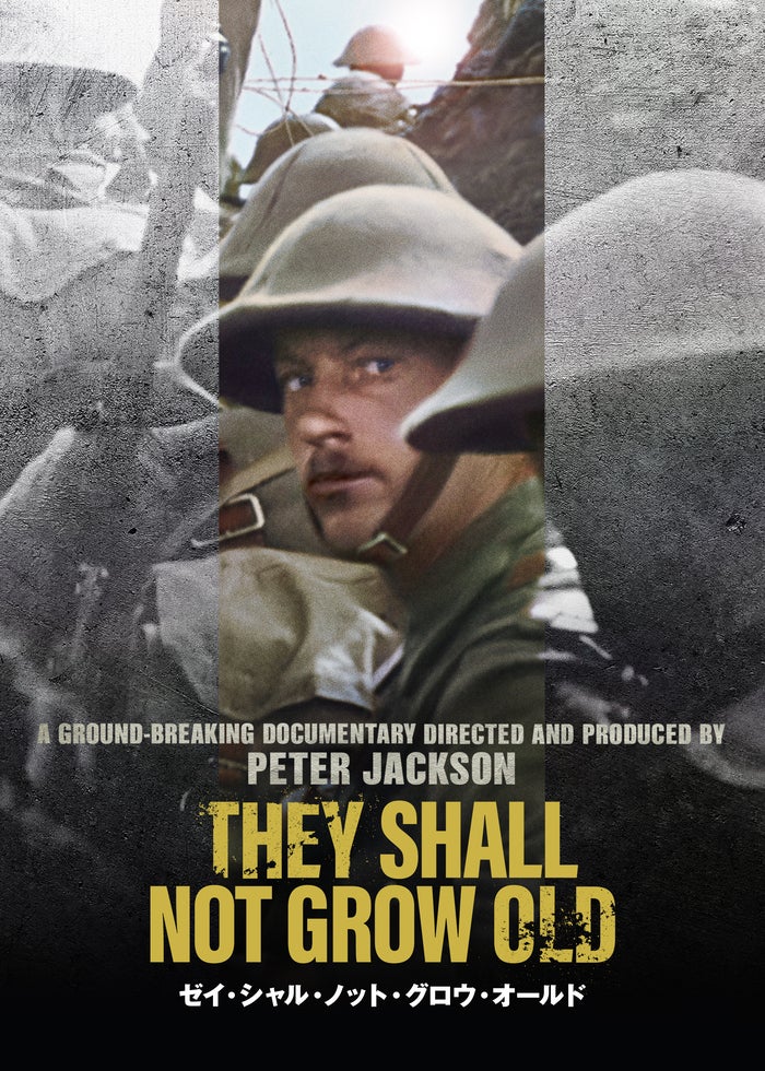 13時間 ベンガジの秘密の兵士 | Lemino(レミノ) - 映画・ドラマ