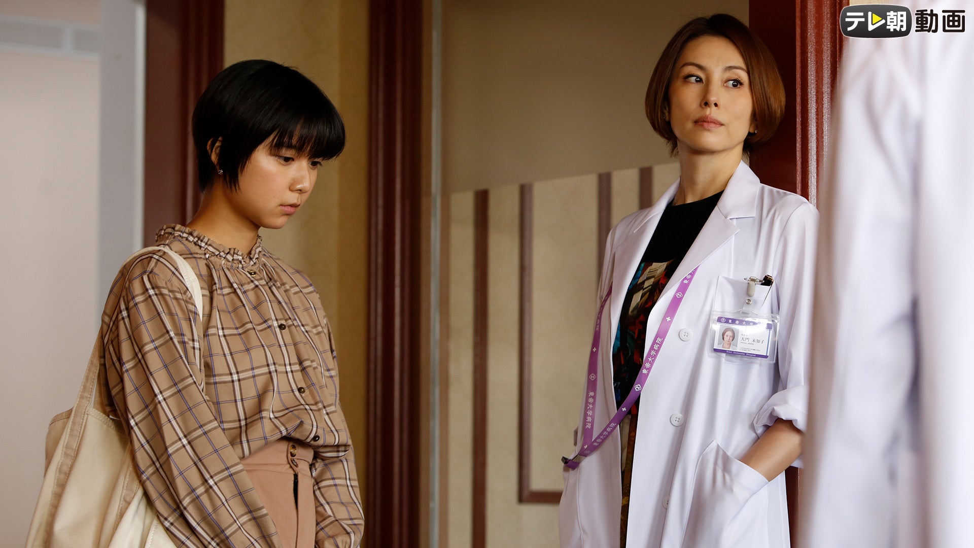 ドクターX 〜外科医・大門未知子〜（2019） ope.9 | Lemino