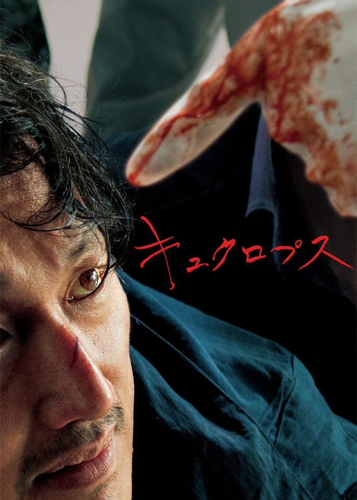 新品ケース収納　火曜サスペンス劇場 黒木瞳主演 殺人迷路　DVD 黒木瞳 Amazon.co.jp: 火曜サスペンス劇場 殺人迷路 [黒木瞳／川谷拓三