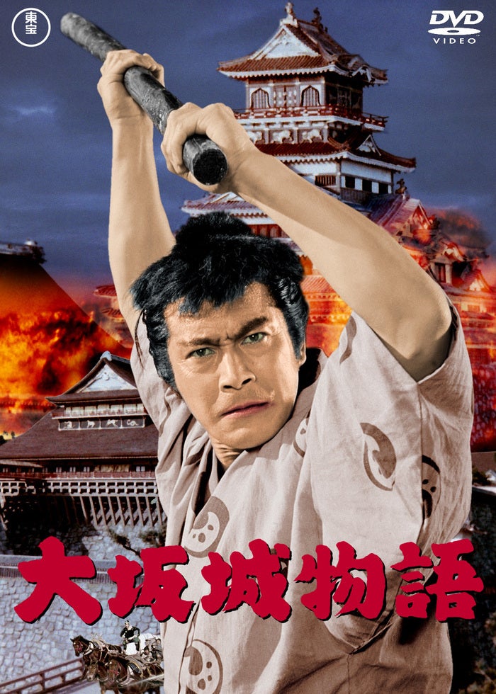 〈あの頃映画〉 必殺仕掛人 春雪仕掛針 [DVD] Amazon.co.jp: 必殺仕掛人 春雪仕掛針 [DVD] : 緒形拳, 林与一