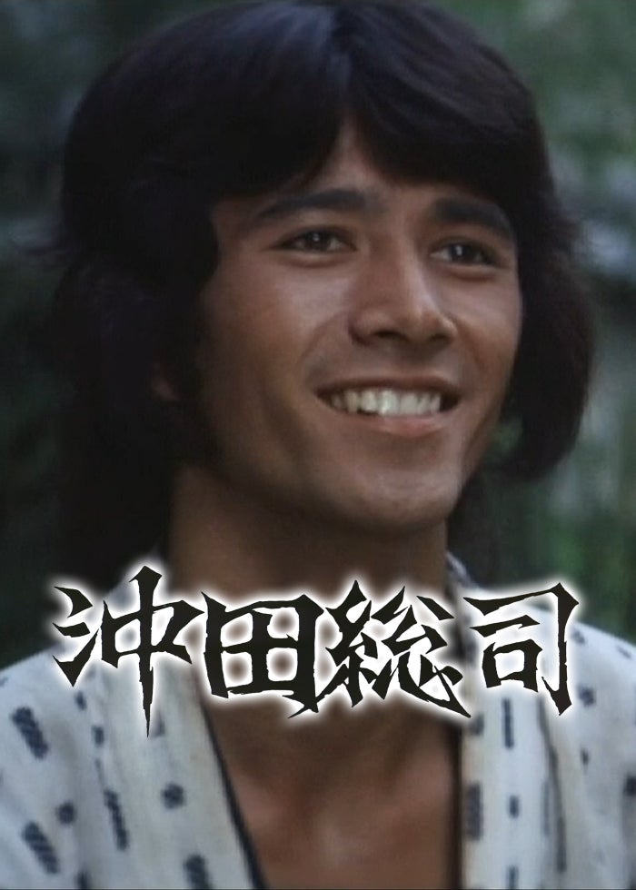 ええじゃないか | Lemino(レミノ) - 映画・ドラマ・アニメや音楽