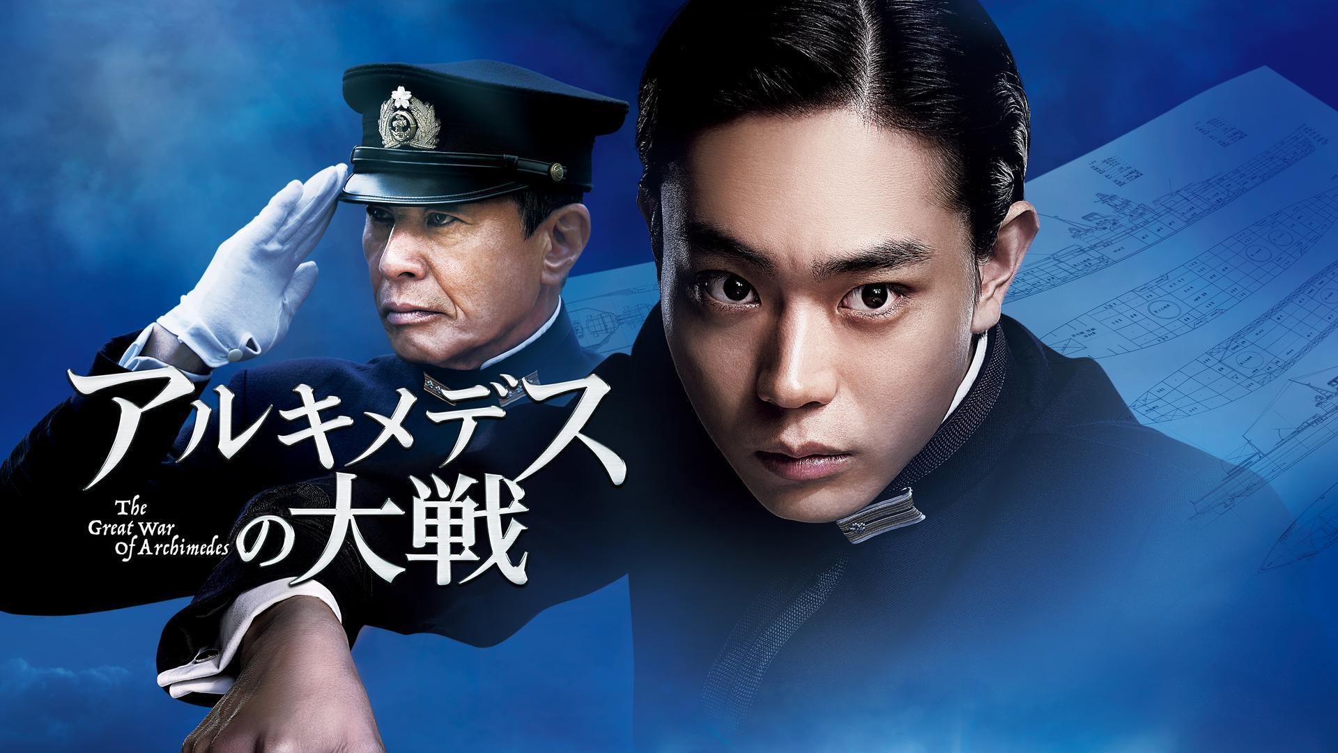 a04b963_w1.jpg?width=3840&auto