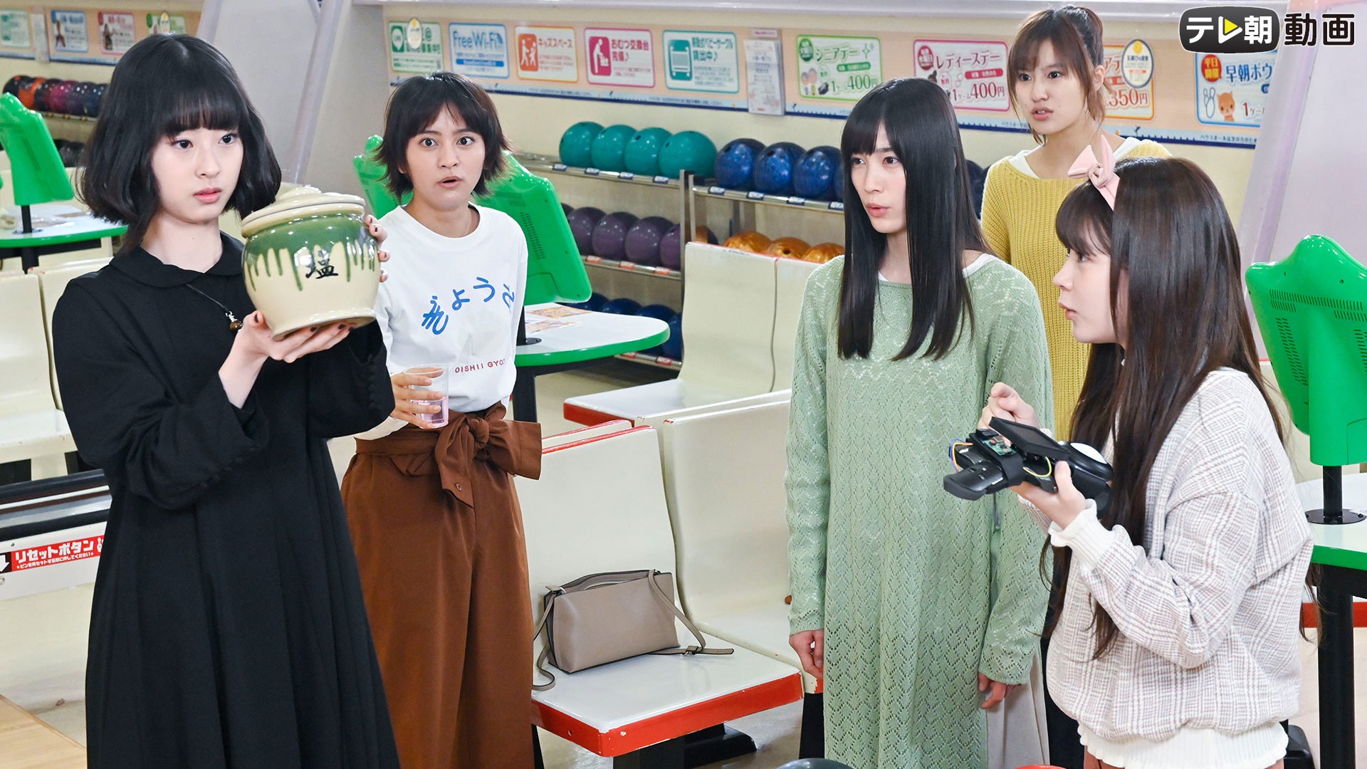 女子高生の無駄づかい ＃6 | Lemino(レミノ) - 映画・ドラマ・アニメや