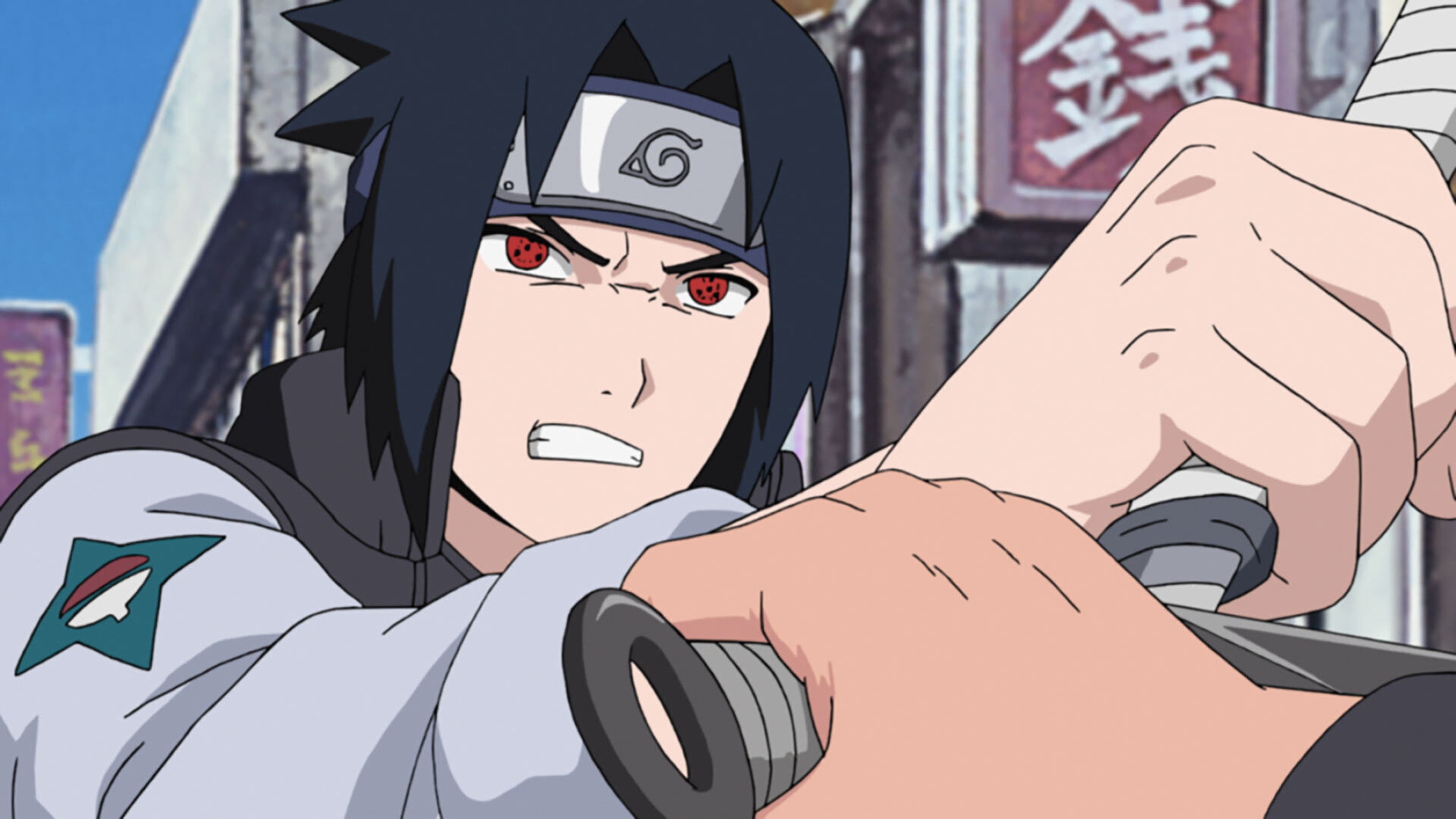 NARUTO-ナルト- 疾風伝 自来也忍法帳〜ナルト豪傑物語〜 第六百六十四 
