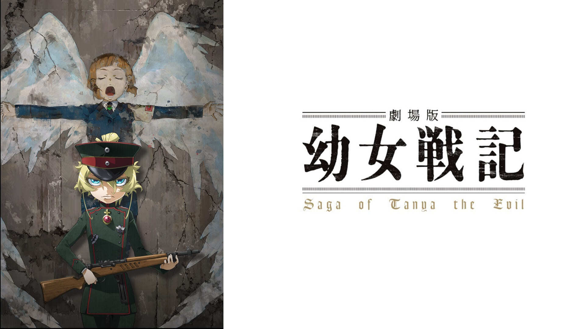 a04eae0_w1.jpg?width=3840&auto