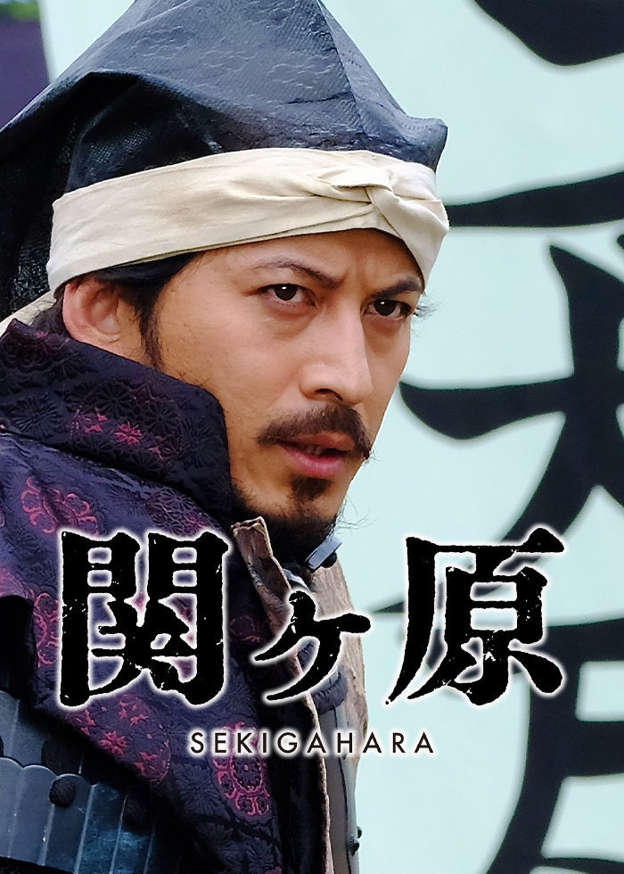 カムイ外伝 | Lemino(レミノ) - 映画・ドラマ・アニメや音楽・ライブが