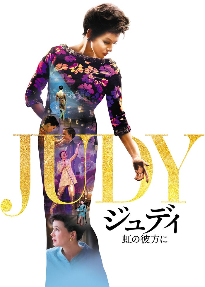 ドキュメンタリー映画『テスティモニー／ドミトリー・ショスタコーヴィチの物語』 TESTIMONY: THE STORY OF SHOSTAKOVICH