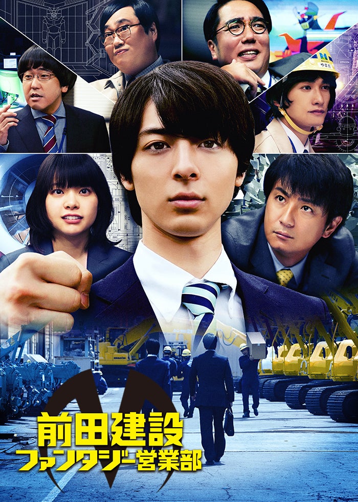 海軍特別年少兵 [東宝DVD名作セレクション] 9n2op2j Amazon.co.jp: 海軍特別年少兵 [東宝DVD名作セレクション