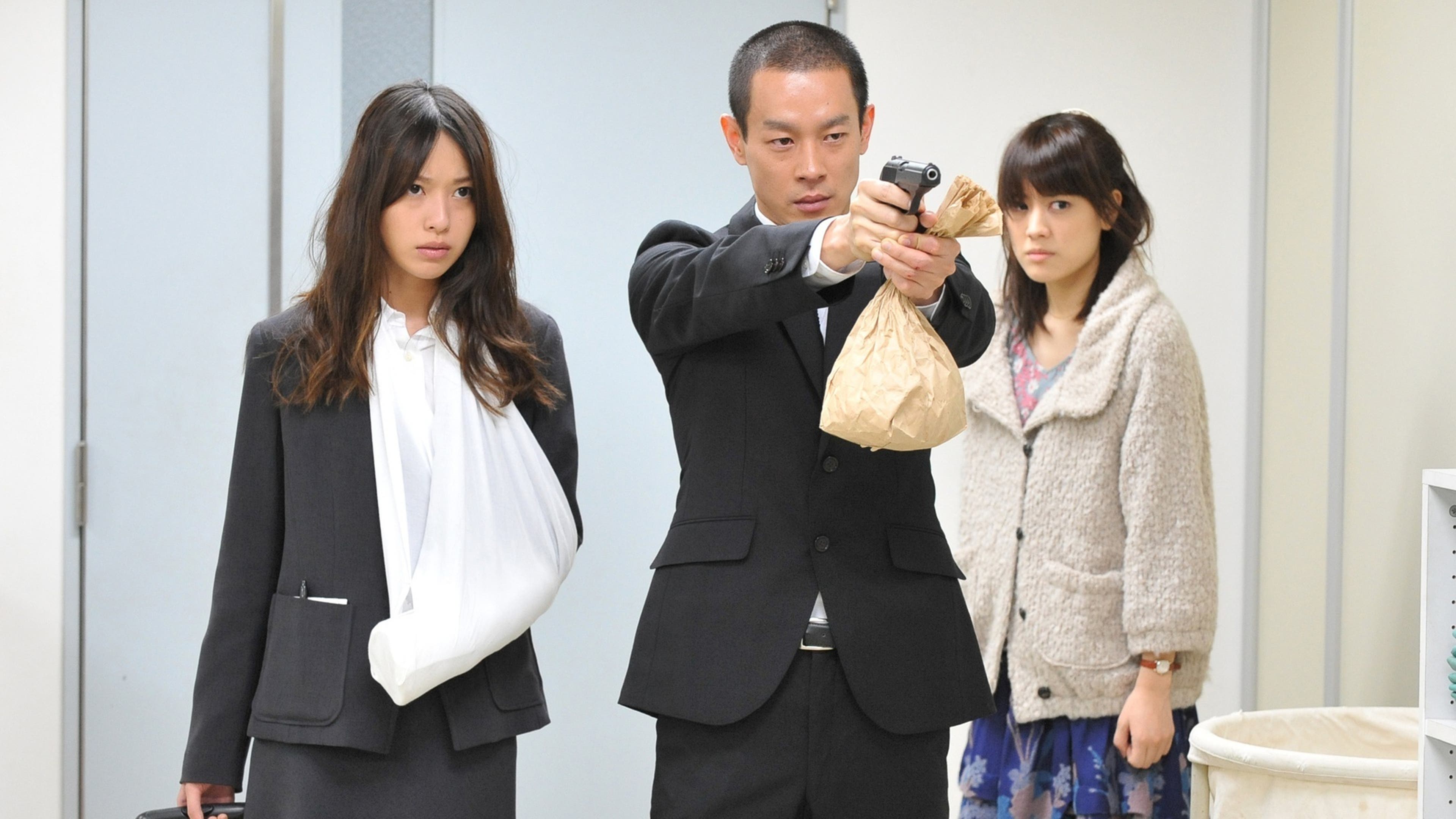 SPEC～警視庁公安部公安第五課 未詳事件特別対策係事件簿～ #2 