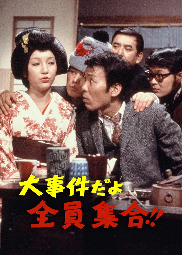 図書館戦争 THE LAST MISSION | Lemino(レミノ) - 映画・ドラマ