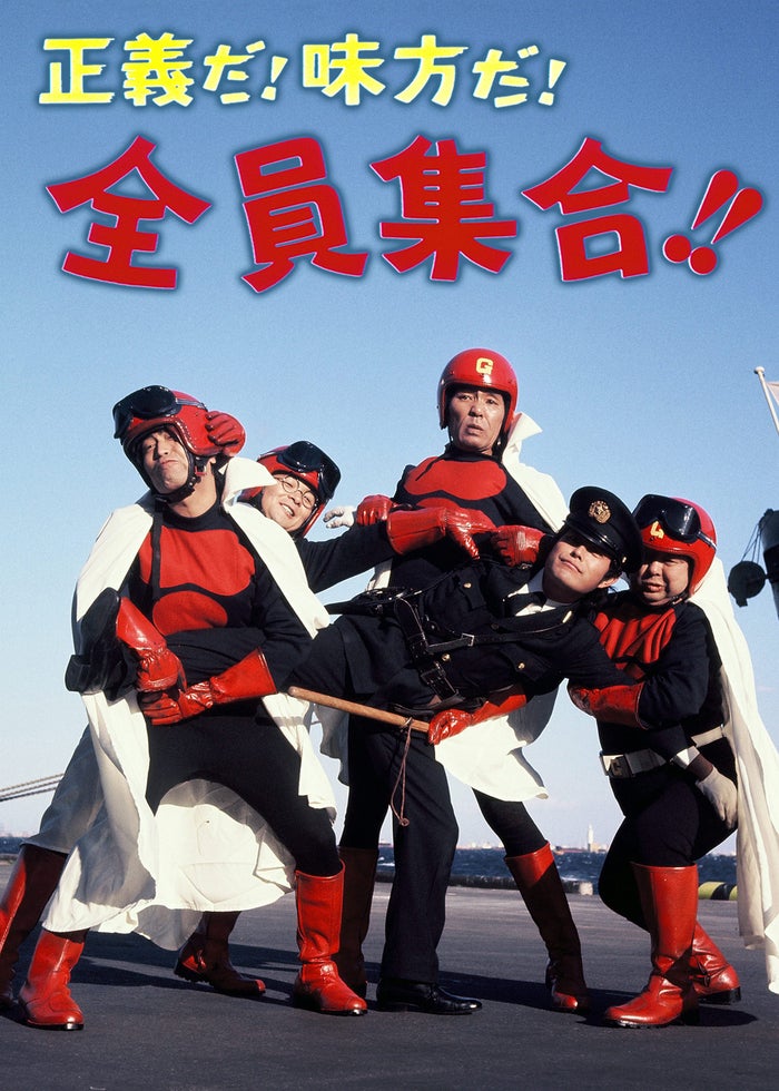 銀幕版 スシ王子!～ニューヨークへ行く～特上('08 「スシ王子!」製作委員会… 銀幕版 スシ王子!～ニューヨークへ行く～特上('08 「スシ王子