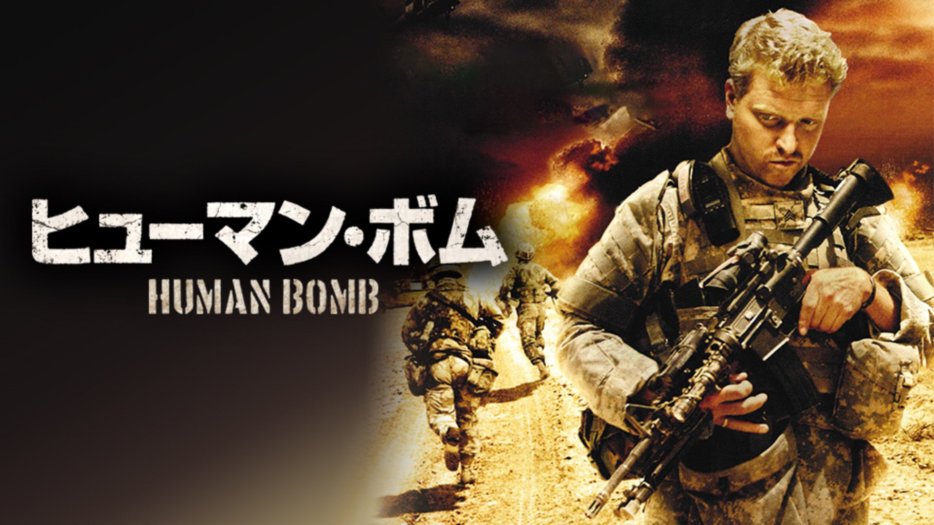 新しいビーボムのウェブサイトへようこそ