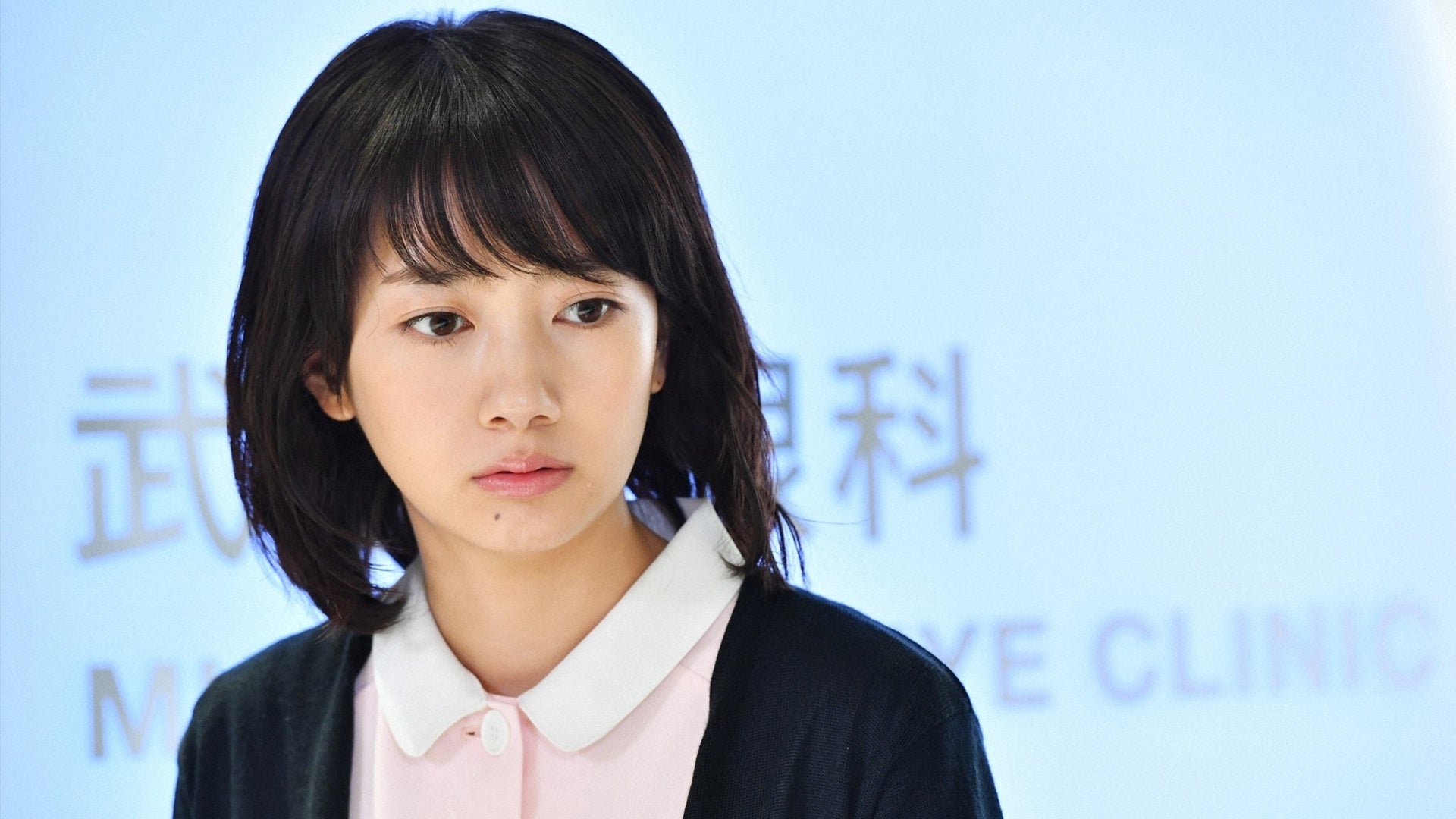あなたのことはそれほど Story3 | Lemino(レミノ) - 映画・ドラマ