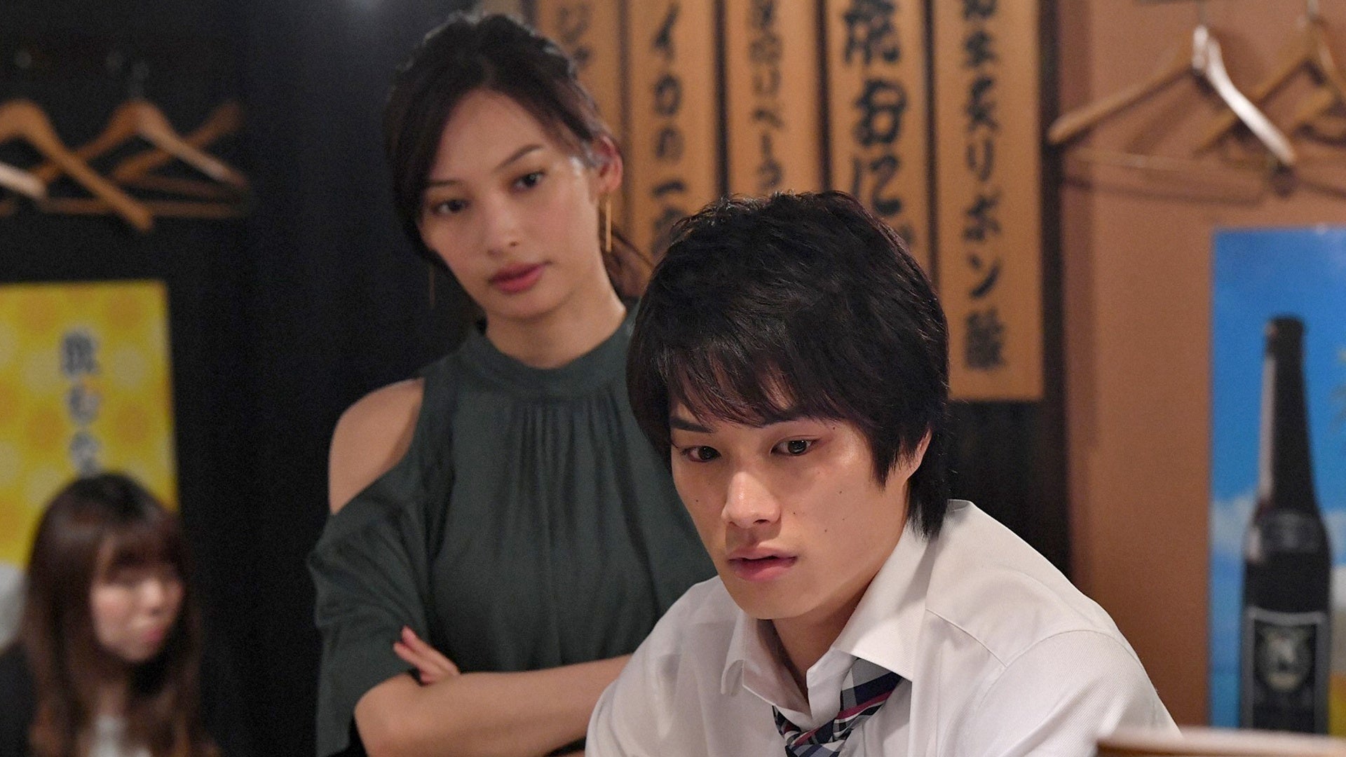 あなたのことはそれほど Story3 | Lemino(レミノ) - 映画・ドラマ