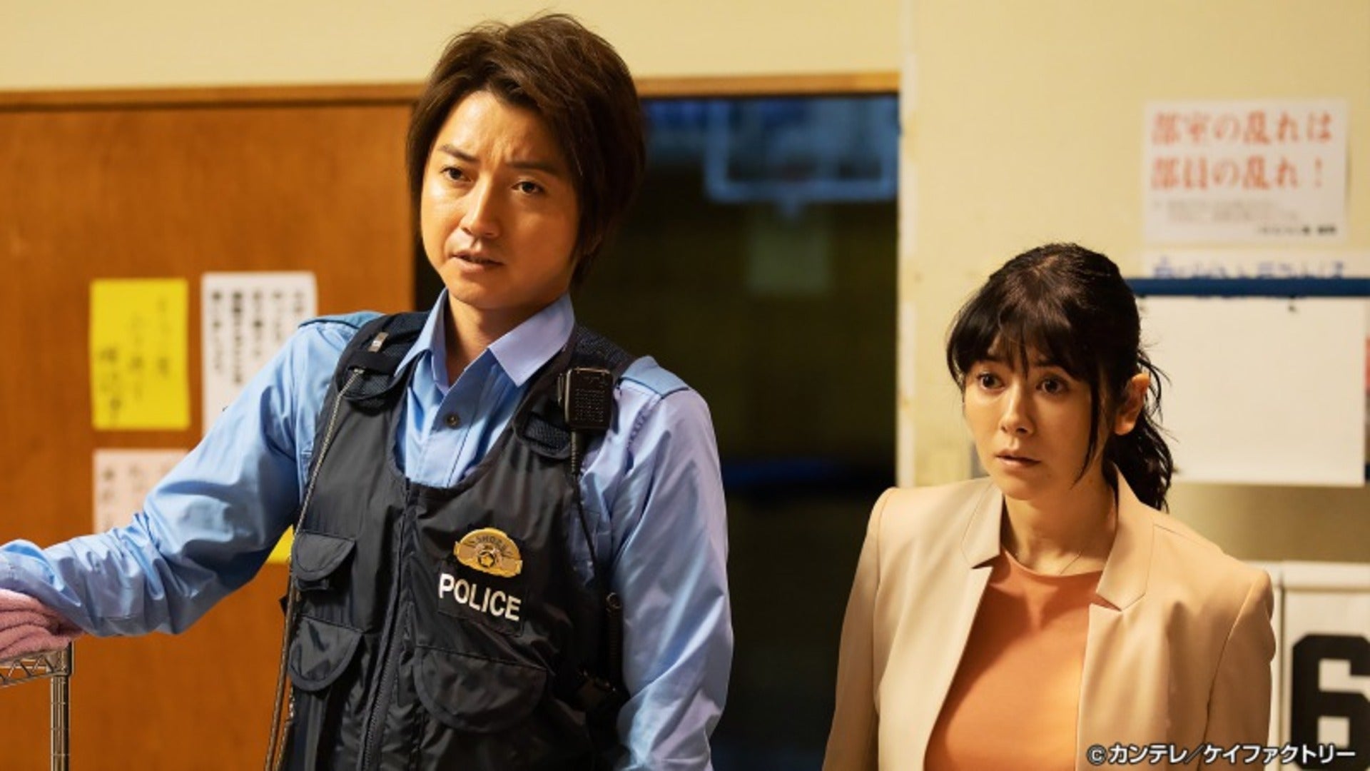 青のSP—学校内警察・嶋田隆平— ＃3 | Lemino(レミノ) - 映画