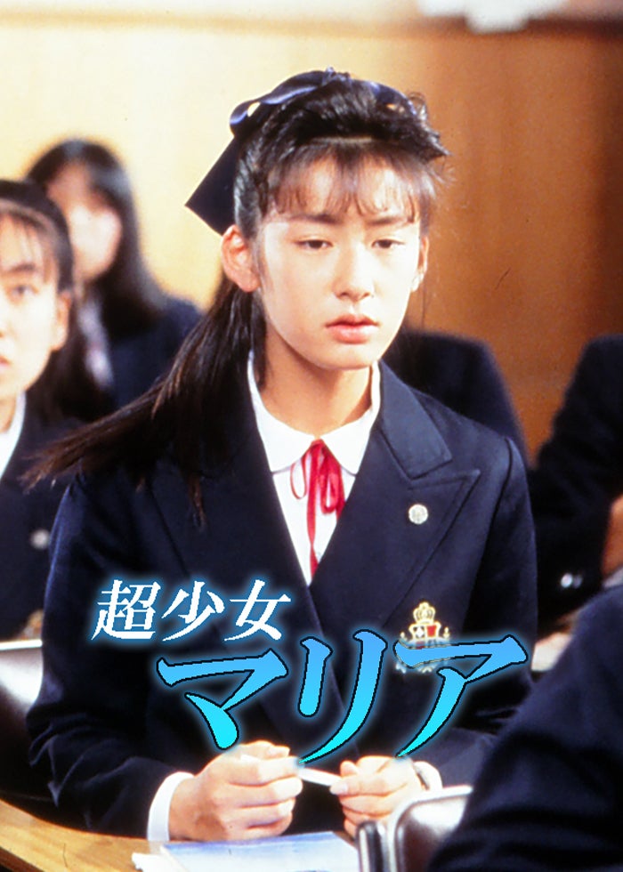 BEST GUY ベストガイ BEST GUY - YouTube