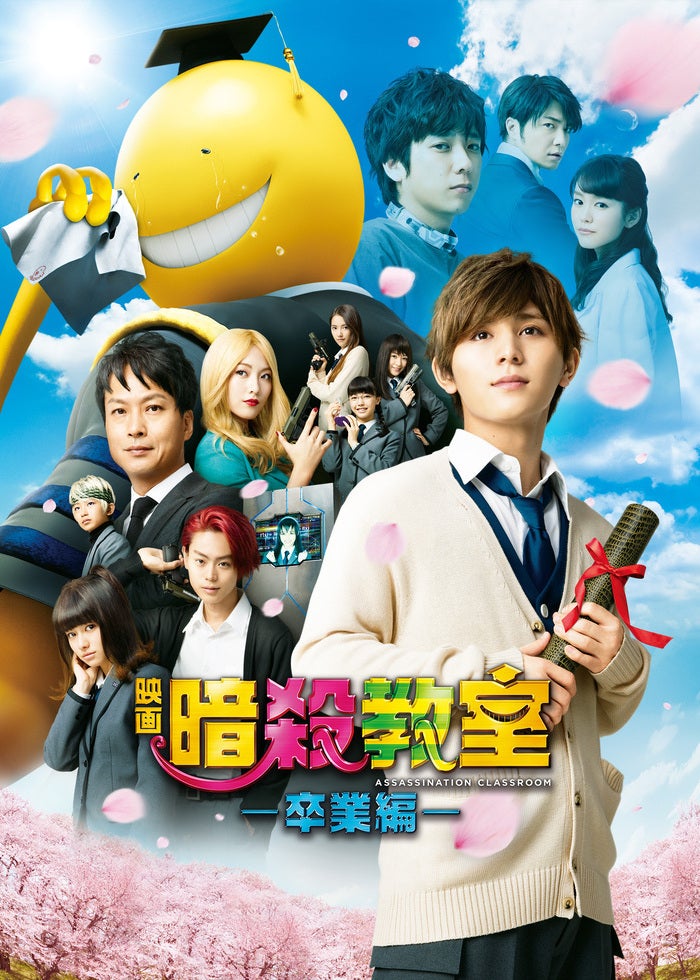 怪獣島の決戦 ゴジラの息子 | Lemino(レミノ) - 映画・ドラマ・アニメ
