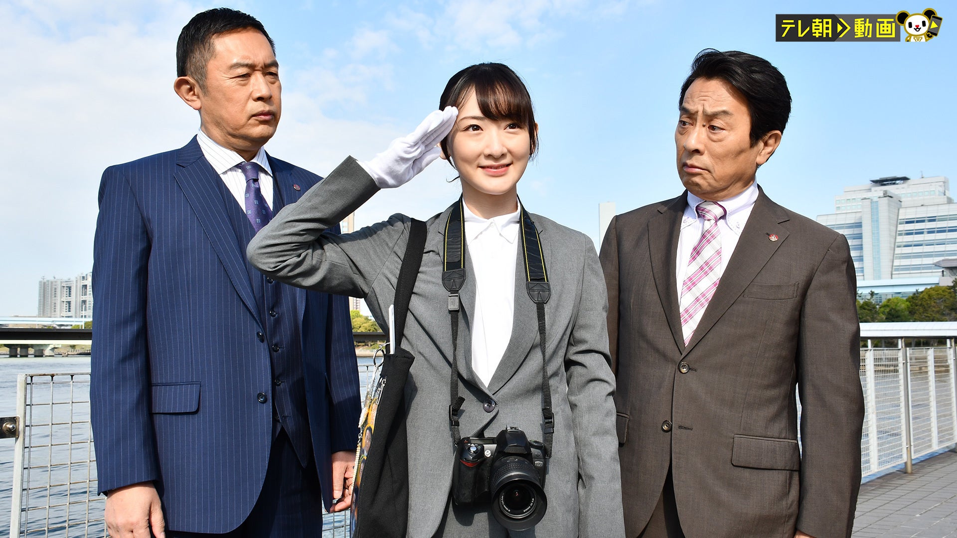 警視庁・捜査一課長 season5 第3話 | Lemino(レミノ) - 映画