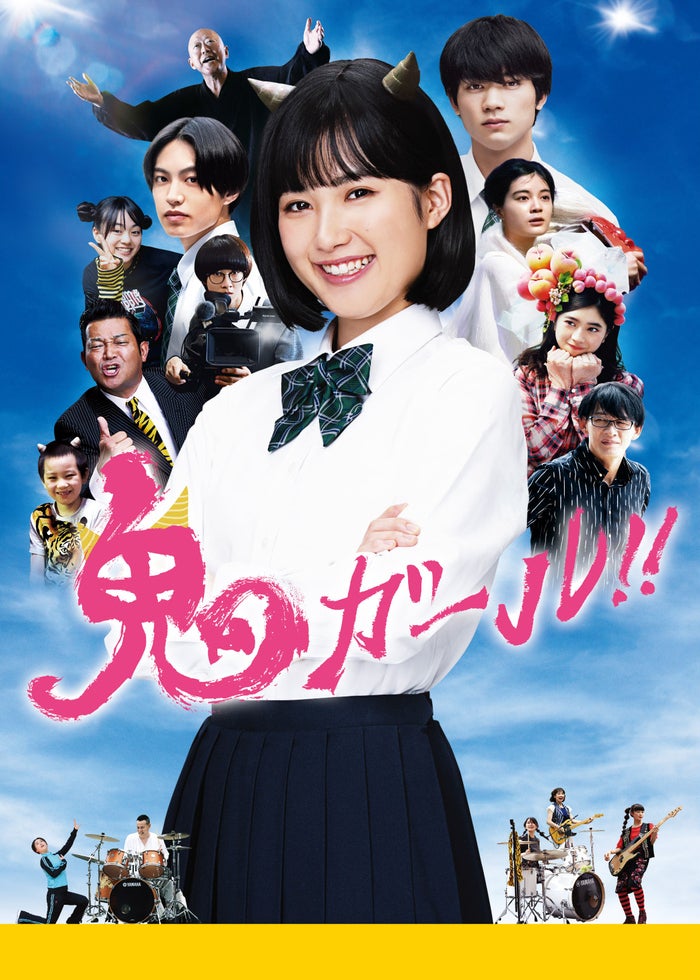 四月怪談 VHS 中嶋朋子 柳葉敏郎 Amazon.co.jp: 四月怪談 [DVD] : 中嶋朋子, 柳葉敏郎, 角田英介