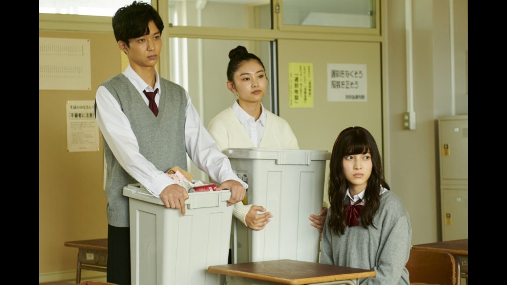 ホリミヤ 全7話 | Lemino(レミノ) - 映画・ドラマ・アニメや音楽