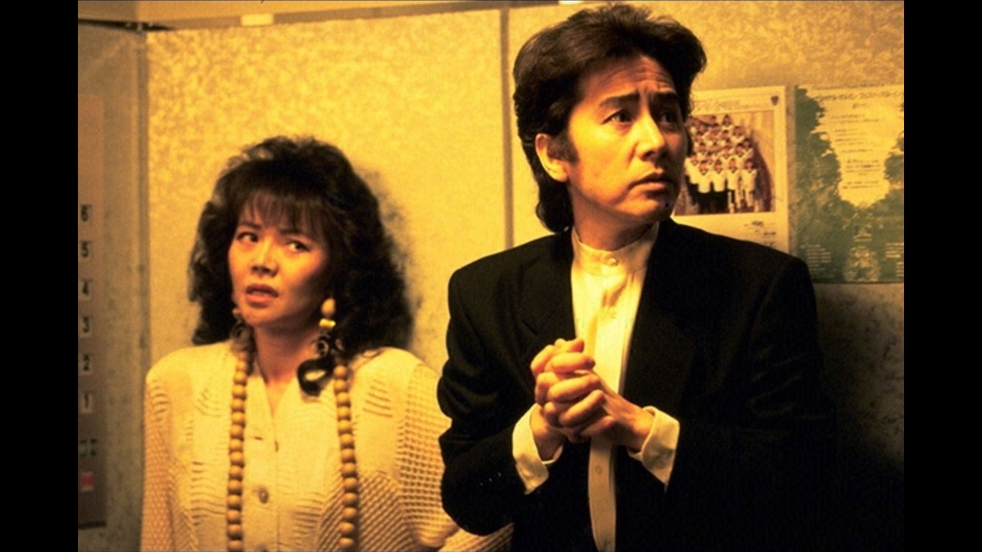 警部補 古畑任三郎 1st season 2 楽天ブックス: 警部補 古畑任三郎 1st season 2 - 笑福亭鶴瓶