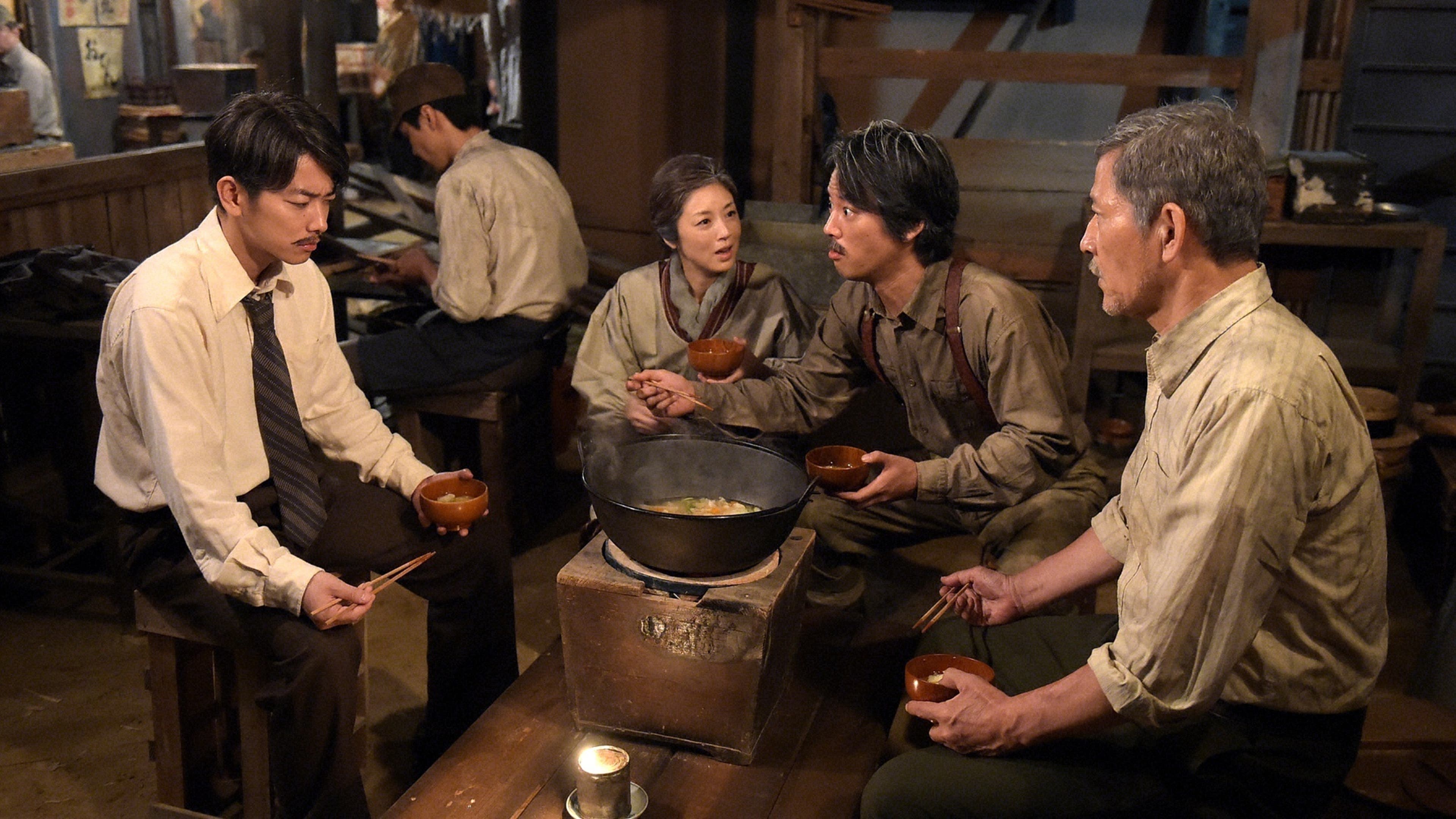 天皇の料理番 episode6 | Lemino(レミノ) - 映画・ドラマ・アニメや 