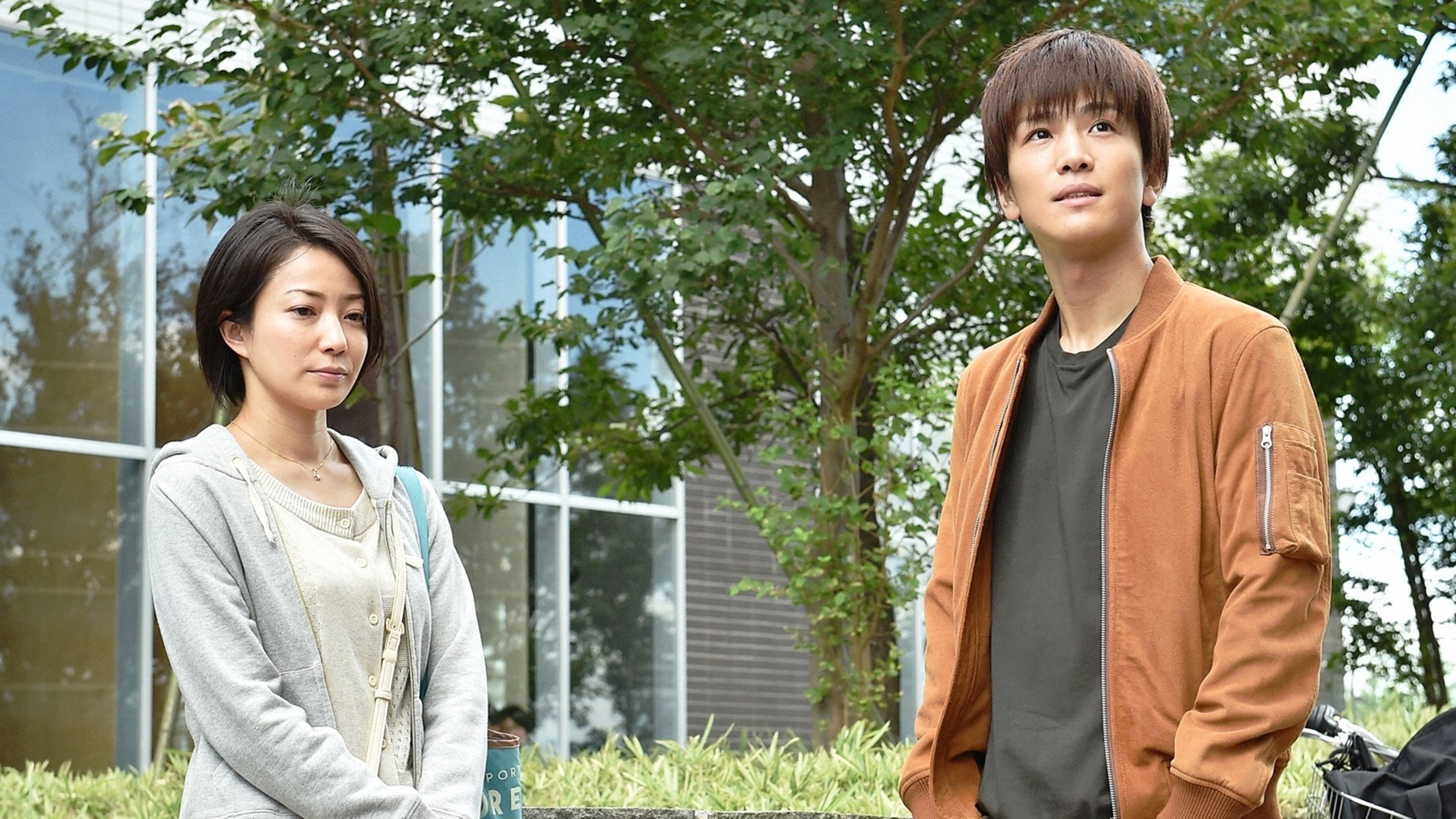 砂の塔〜知りすぎた隣人 第2話 | Lemino(レミノ) - 映画・ドラマ 
