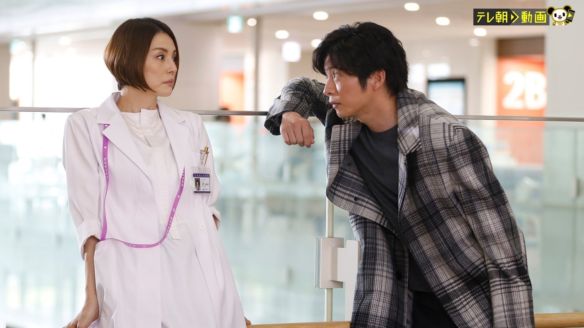 ドクターX〜外科医・大門未知子〜（2021） ope.9 | Lemino(レミノ
