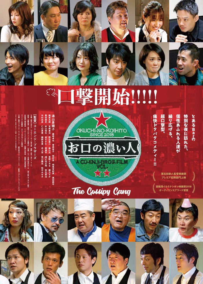 アヤメくんののんびり肉食日誌 | Lemino(レミノ) - 映画・ドラマ アヤメくんののんびり肉食日誌 | Lemino(レミノ) - 映画・ドラマ
