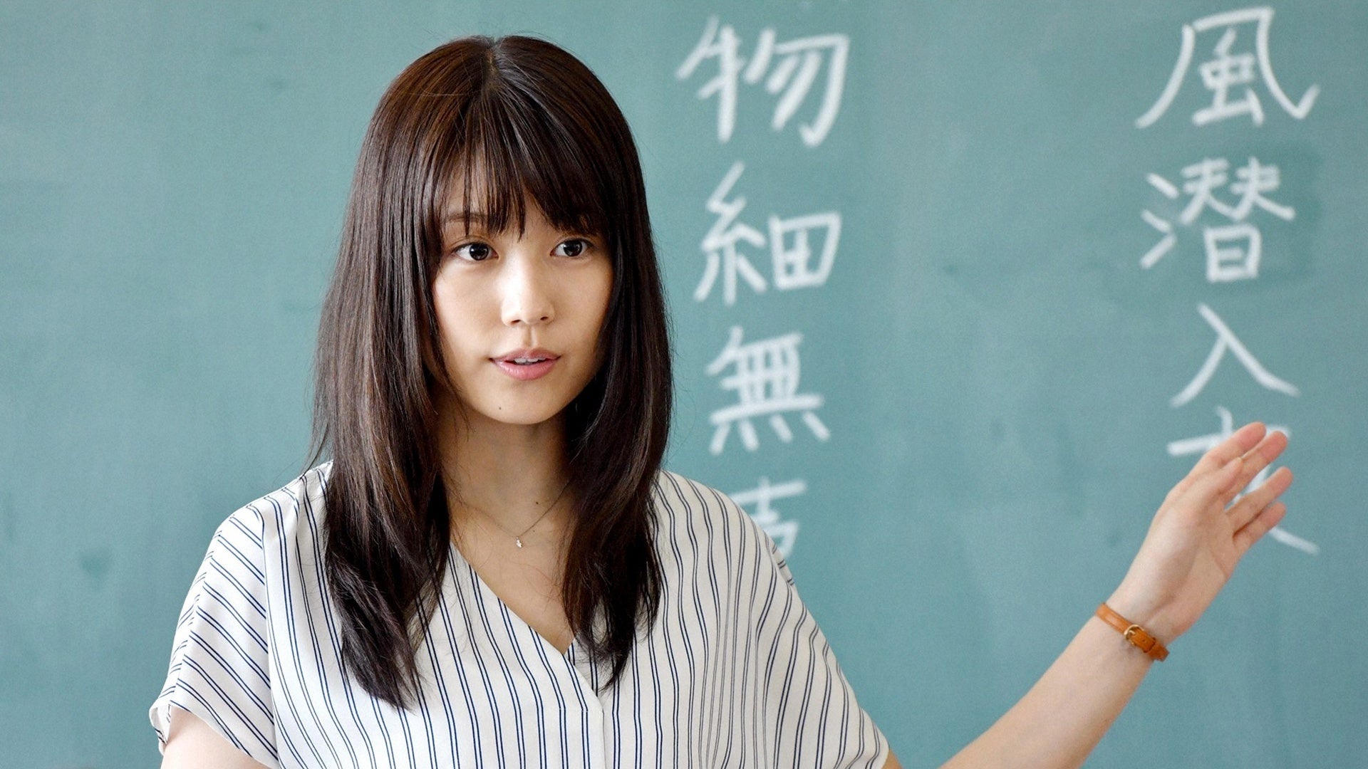 中学聖日記 第1話 | Lemino(レミノ) - 映画・ドラマ・アニメや音楽