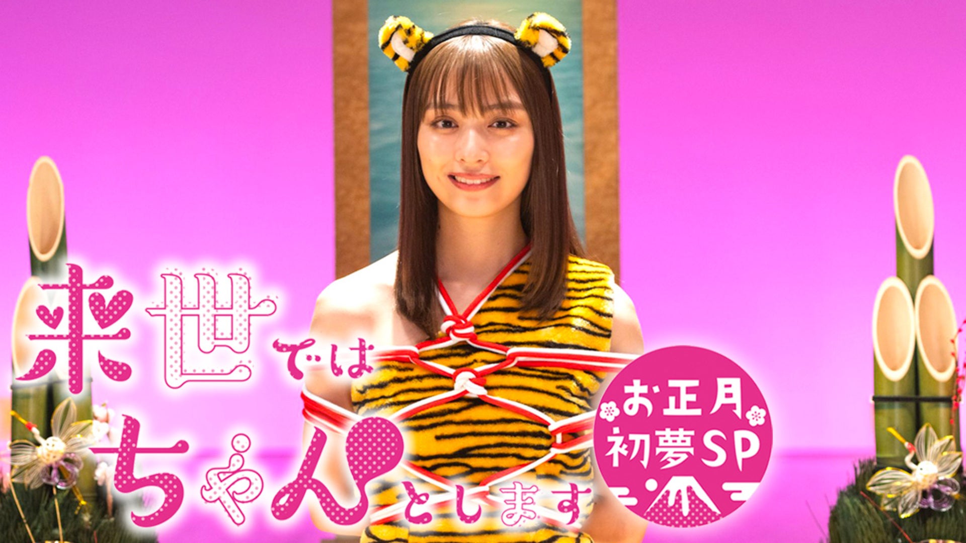 なみ★しばらく発送は週末になります様 楽天市場】みすゞうた×ROKKAKU 箔押し ポチ袋 鯨法会 2枚入 金封