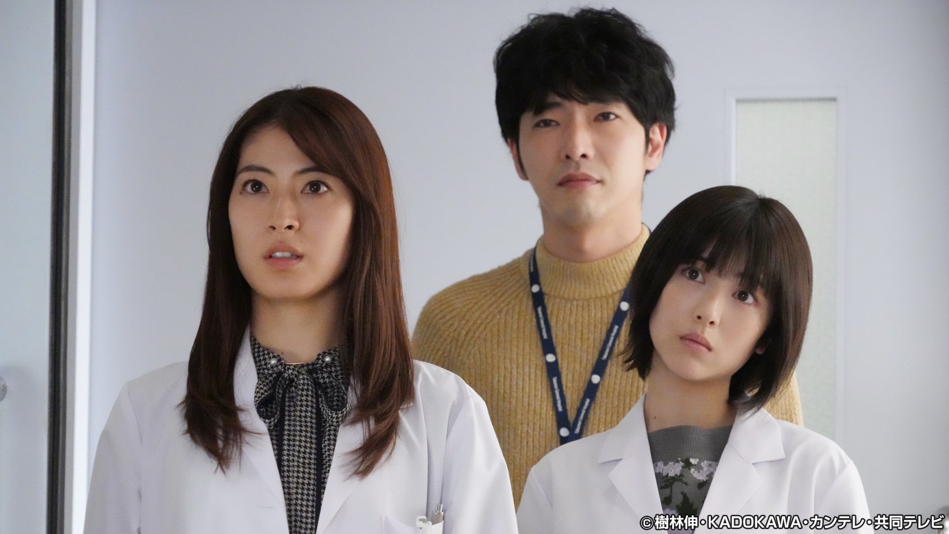 ドクターホワイト | Lemino(レミノ) - 映画・ドラマ・アニメや音楽