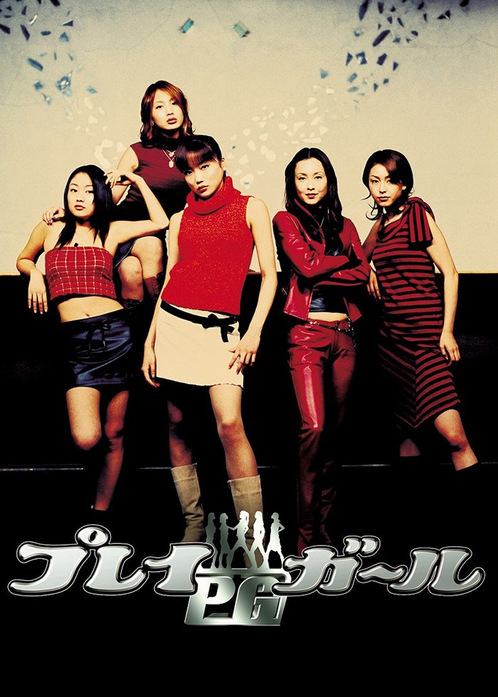 静かなるドン 第4章 | Lemino(レミノ) - 映画・ドラマ・アニメや音楽