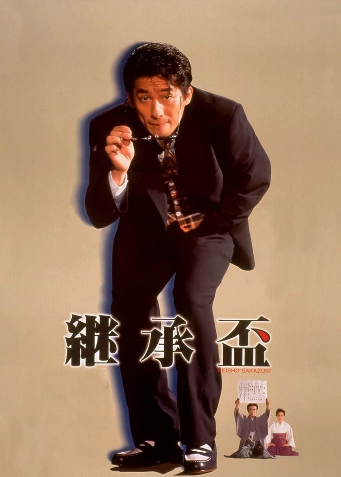 実話時報　八冊セット　　アウトロー　極道　ヤクザ　　半グレ 実話時報 八冊セット アウトロー 極道 ヤクザ 半グレ Amazon