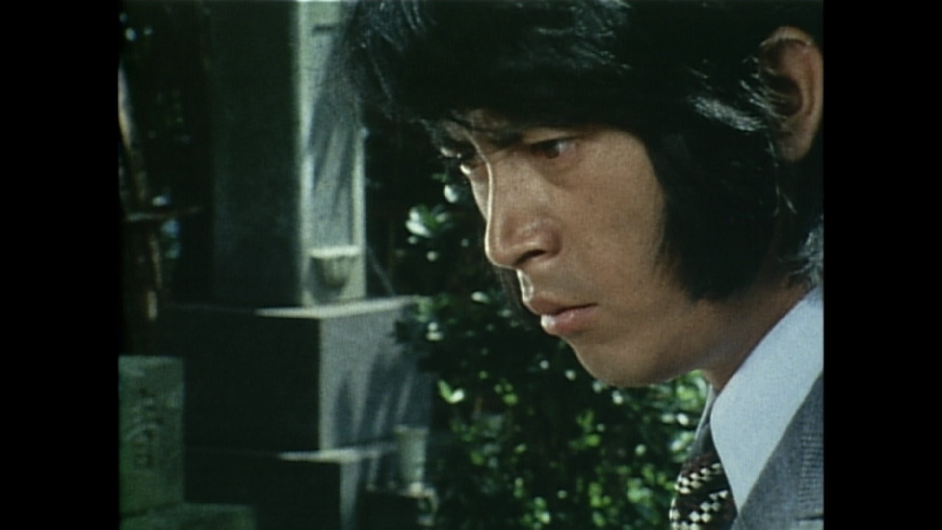 日本沈没（TVドラマ） #1 | Lemino(レミノ) - 映画・ドラマ・アニメや