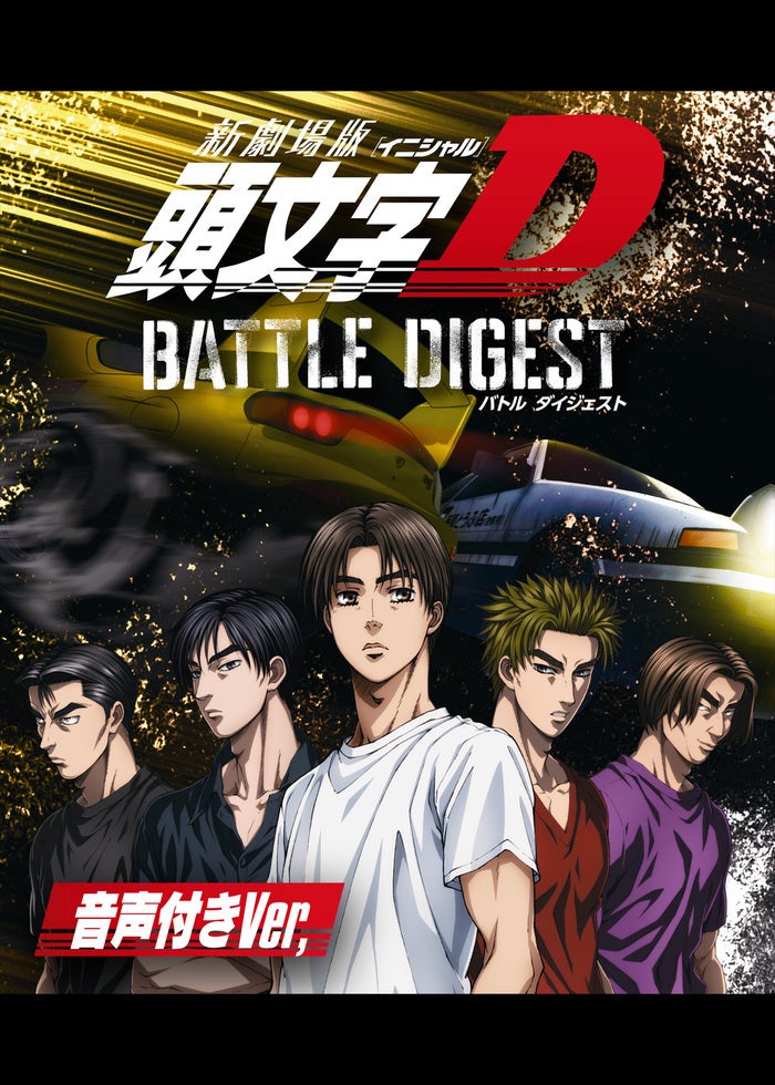 a05fbff_h1.jpg?width=3840&auto