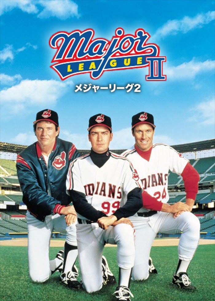 レッド・ツェッペリン：ビカミング | Lemino(レミノ) - 映画・ドラマ