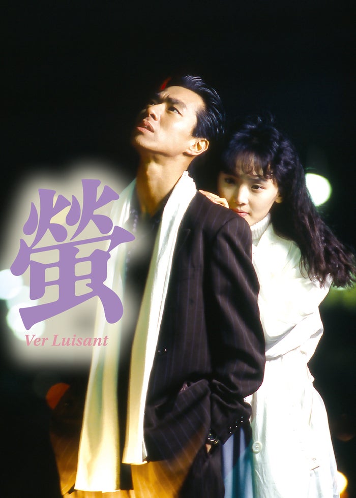 静かなるドン 第1章 | Lemino(レミノ) - 映画・ドラマ・アニメや音楽