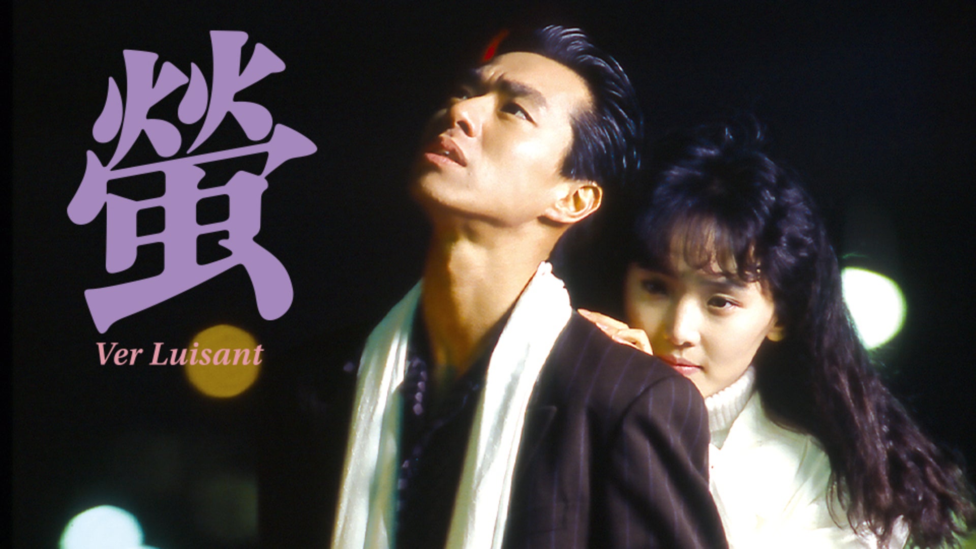 a060184_w1.jpg?width=3840&auto