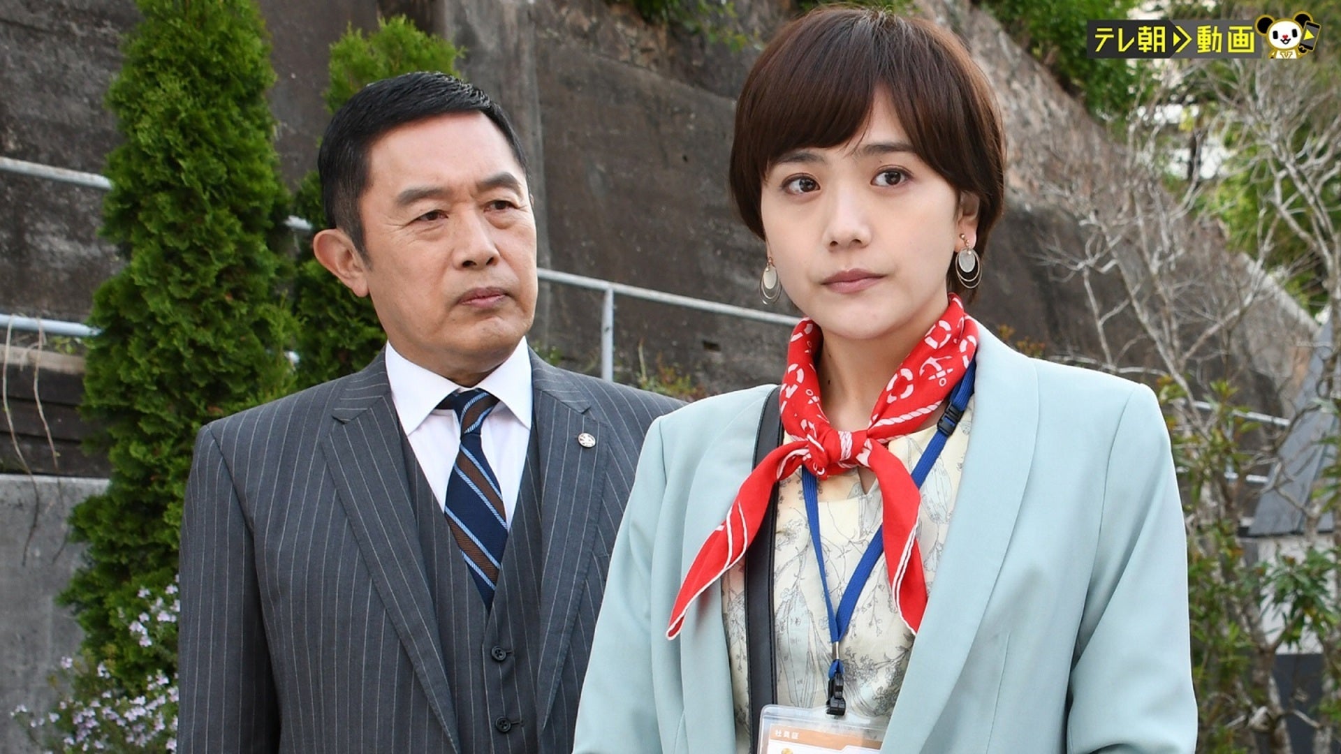警視庁・捜査一課長season6 第10話 | Lemino(レミノ) - 映画・ドラマ