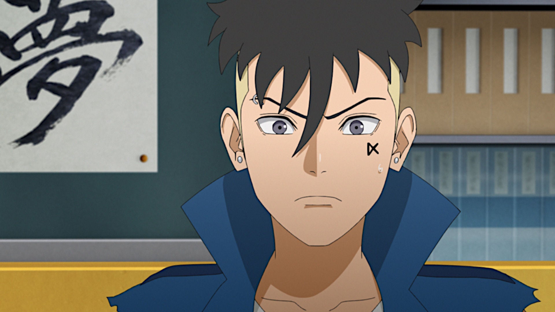 BORUTO-ボルト- NARUTO NEXT GENERATIONS 第261話 | Lemino(レミノ