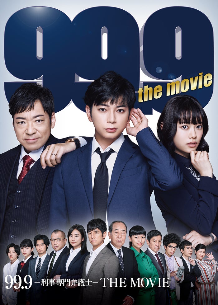 邦画・日本映画 ROOKIES 邦画・日本映画 ROOKIES Rookies Special The Movie (DVD)日本映画