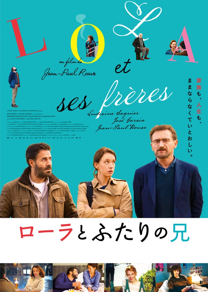 ベスト・フレンズ・ウェディング　USオリジナル映画ポスター ベスト・フレンズ・ウェディング USオリジナル映画ポスター
